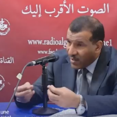 بنك الجزائر 