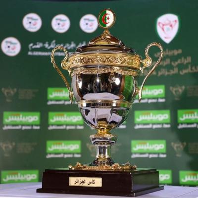 Coupe d'Algérie
