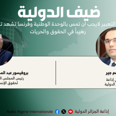 عبد المجيد زعلاني 