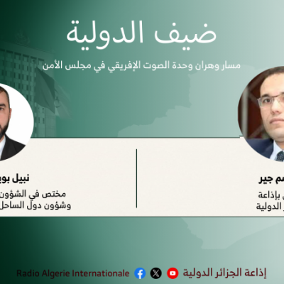 ضيف الدولية نبيل بويبية 