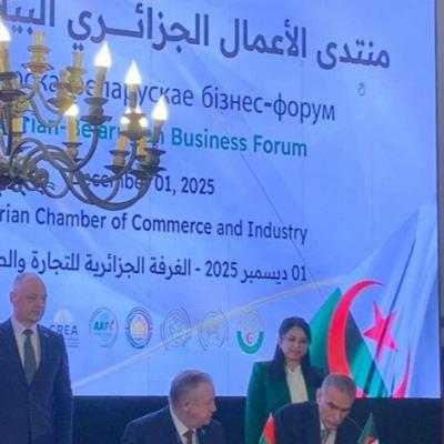 Forum économique algéro-biélorusse