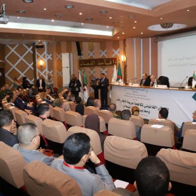 تنظيم لقاءات دراسية حول الإطار القانوني لمكافحة الاتجار بالبشر  ومعايير حماية الضحايا 