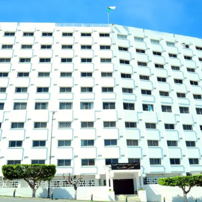 مجلس المحاسبة