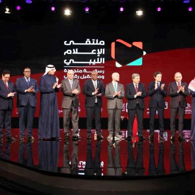 وزير الاتصال يشارك بطرابلس في حفل اختتام ملتقى الإعلام الليبي