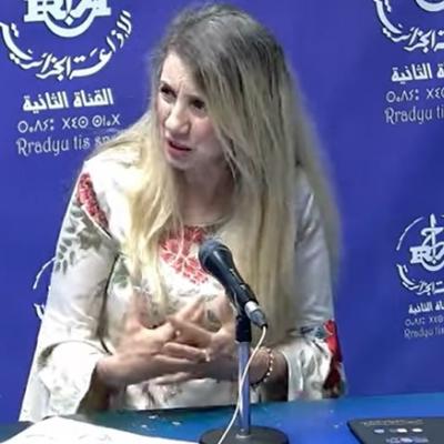 مختارية داسي