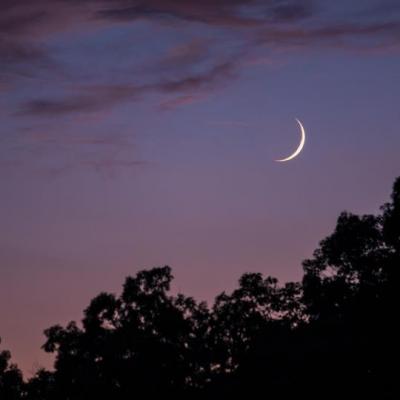 غرة شهر رجب 1447