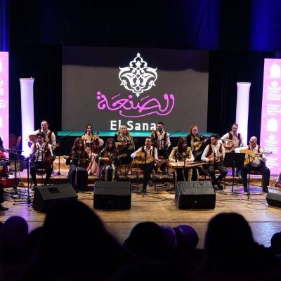 مهرجان الصنعة 