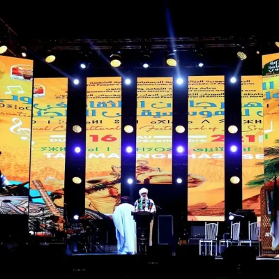 المهرجان الثقافي الدولي لموسيقى الجنوب بتمنراست 