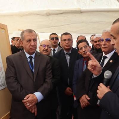 وزارة الطاقات المتجددة