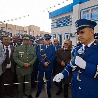 الأمن الوطني