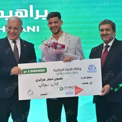 أفضل الرياضيين الجزائريين لسنة 2025