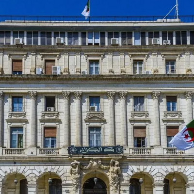 بنك الجزائر 