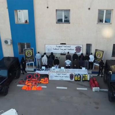 المصلحة الجهوية لمكافحة الجريمة المنظمة بوهران 