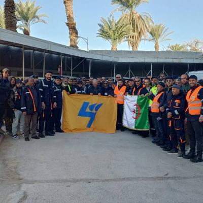 مجمع سونلغاز