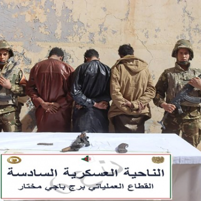 الجيش الوطني