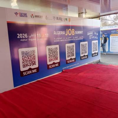 Salon national de l’emploi