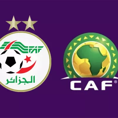 الفاف والكاف