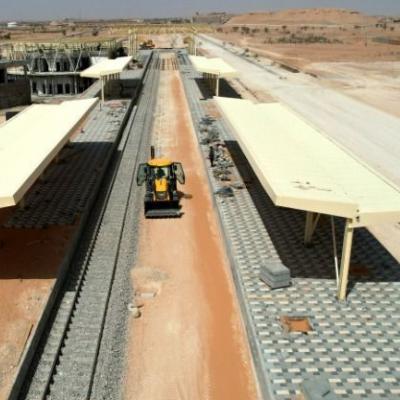 بلاد الحدبة