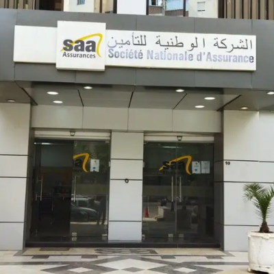 الشركة الوطنية للتأمين