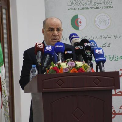 يوسف بلمهدي 