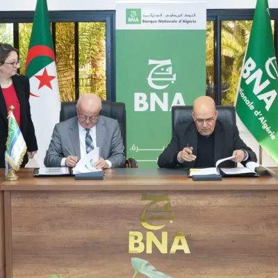 البنك الوطني الجزائري: توقيع اتفاقيتين لضمان قروض الاستغلال