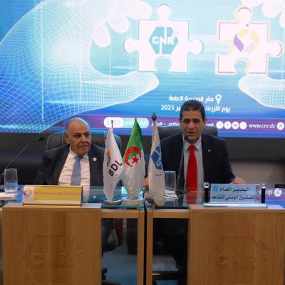 Signature d'une convention de partenariat entre la CNR et la BDL 