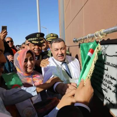 Gare Gara Djebilet BON