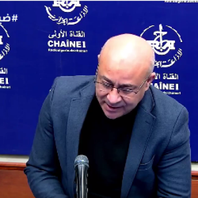 عبد الرحمان هادف 