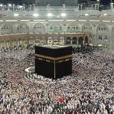 Déclaration obligatoire de l'état de santé des hadjis sélectionnés au tirage au sort