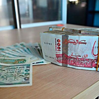 تزوير اوراق نقدية