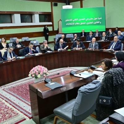 Les partis politiques saluent les conclusions de la conférence consacrée aux projets d'amendement technique de la Constitution et de la loi électorale