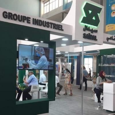 الصالون الدولي للصيدلة