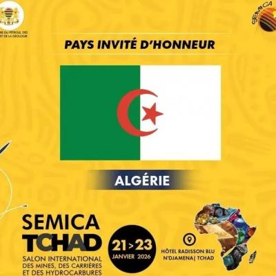 ممثلا لرئيس الجمهورية, السيد عرقاب يشارك بنجامينا في المعرض الدولي سيميكا  تشاد 2026