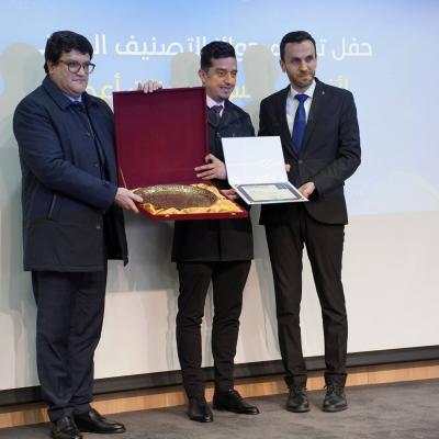 مؤسسات ناشئة: تسليم الجوائز لأفضل خمس حاضنات على المستوى الوطني 