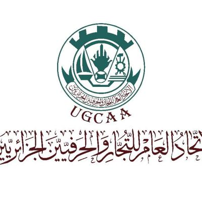 L'UGCAA salue les assurances des pouvoirs publics au profit des professionnels