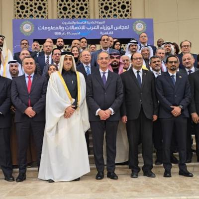 زروقي: "اعلان الجزائر مرجعية لترسيخ مبادئ السيادة الرقمية عربياً"