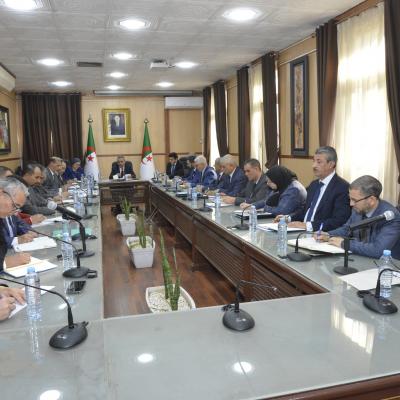 وزارة التربية الوطنية 