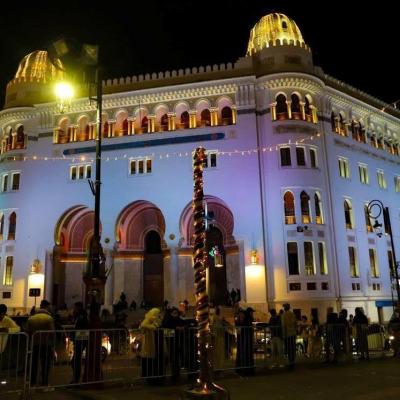 البريد المركزي