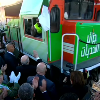 رئيس الجمهورية 