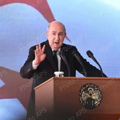 رئيس الجمهورية