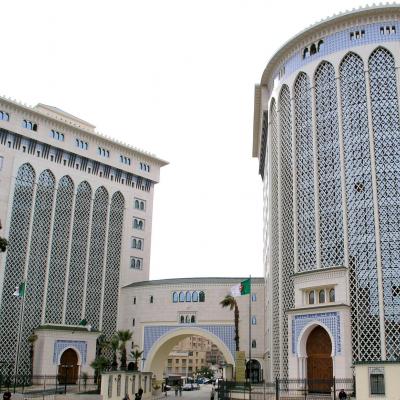 وزارة الطاقة والطاقات المتجددة 