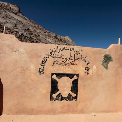 Explosions nucléaires françaises en Algérie: un crime infâme contre l'humanité imprescriptible