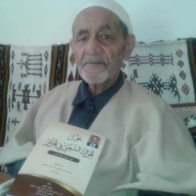 Décès de l'ancien ministre du Tourisme et de l'Artisanat, le moudjahid Hadj  Abdelwahab Bakli