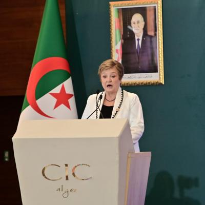 المديرة العامة لصندوق النقد