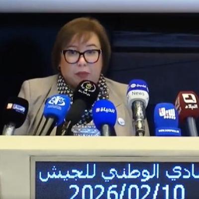 ملتقى وطني بالجزائر العاصمة حول "تعزيز القدرات في مجال الأمن السيبراني"