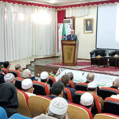 belmahdi-yaoum_chahid