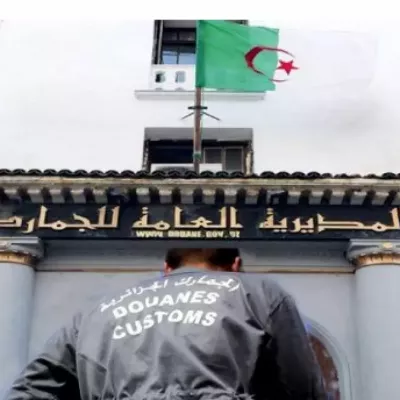 Algerian Customs