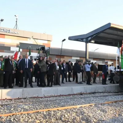 مشروع غارا جبيلات 