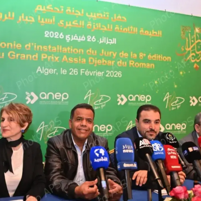 grand-prix-assia-djebar-du-roman-8e-27.02.26.png