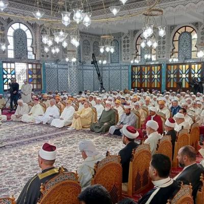 علم مصطلح الحديث